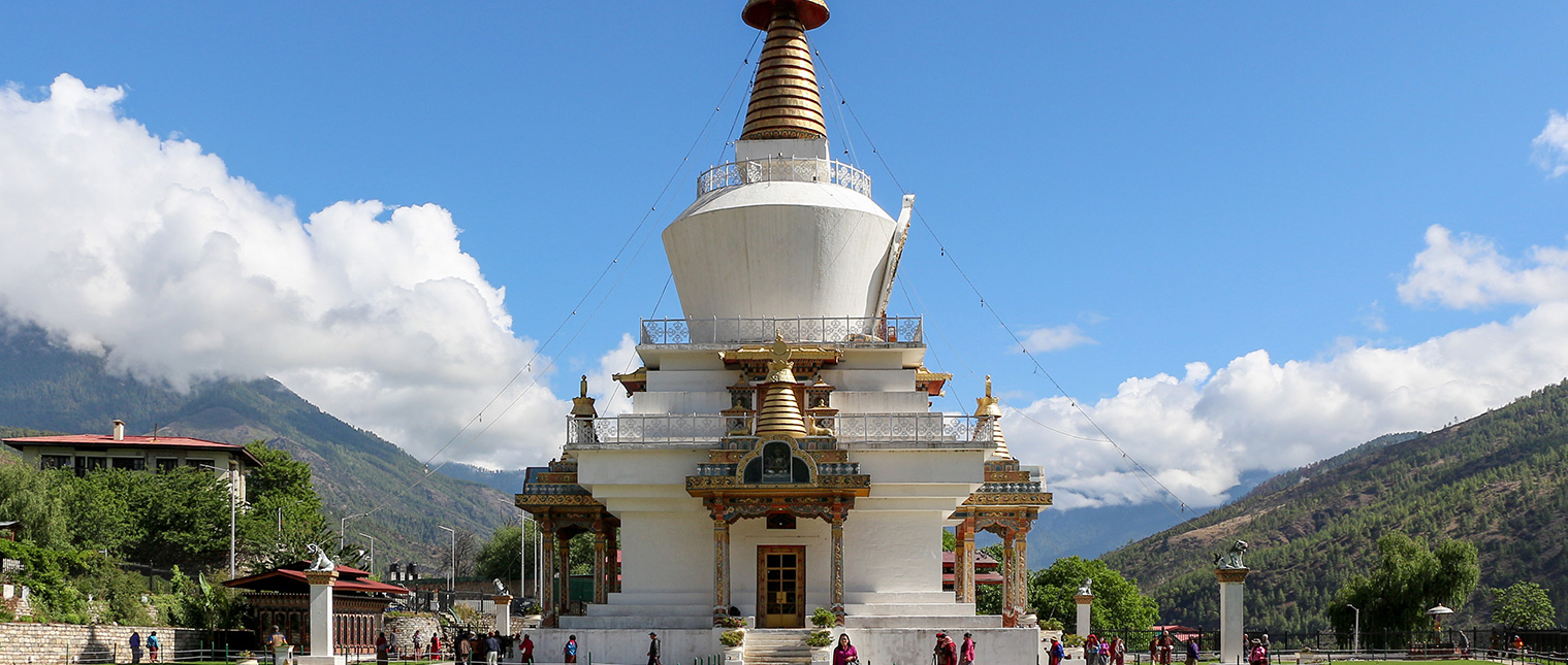 Lumbini
